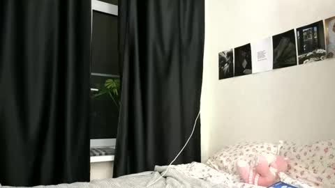 Nova online show from November 23, 2025, 4:51 pm