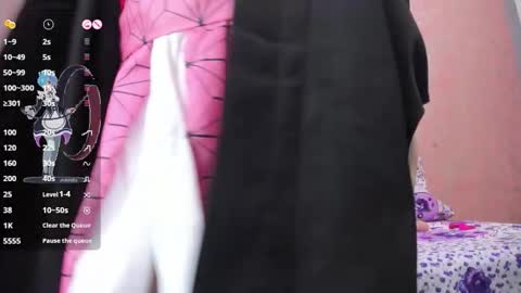 NEZUKO MITSURI online show from November 17, 2025, 6:14 pm