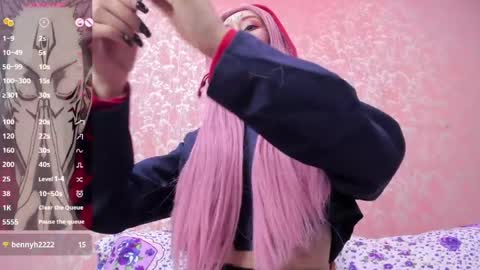 NEZUKO MITSURI online show from April 24, 2026, 5:26 pm