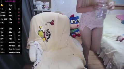 Belle online show from September 22, 2025, 11:01 am