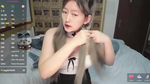 Belle online show from December 17, 2025, 1:44 am