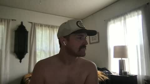 Snapshot of nicebuttniceguy chatting on March 13, 2026, 4:13 pm NiceButtNiceGuy online show from March 13, 2026, 4:13 pm