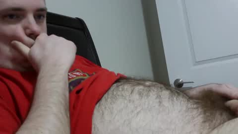 nicenerd29 online show from January 23, 2025, 3:26 am