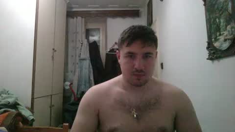 nick1213n online show from February 16, 2025, 11:37 pm