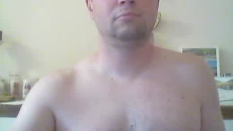 Snapshot of nick1990b chatting on July 1, 2026, 5:56 pm nick1990b online show from July 1, 2026, 5:56 pm