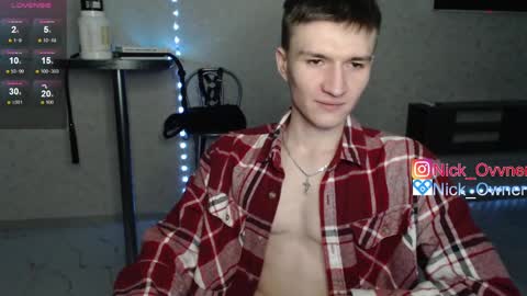 Nick online show from February 18, 2025, 7:41 pm