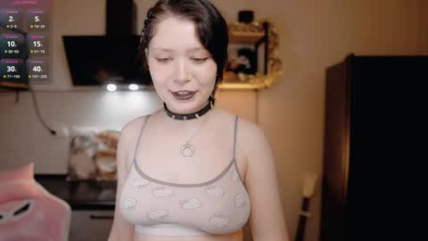 Snapshot of nickari_x chatting on April 26, 2026, 5:38 am nickari_x online show from April 26, 2026, 5:38 am