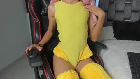 Nicols online show from December 7, 2024, 4:09 am