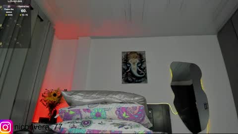 Nicolas online show from April 21, 2026, 2:04 am