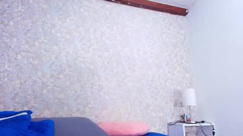 Nicol online show from November 26, 2025, 3:07 am