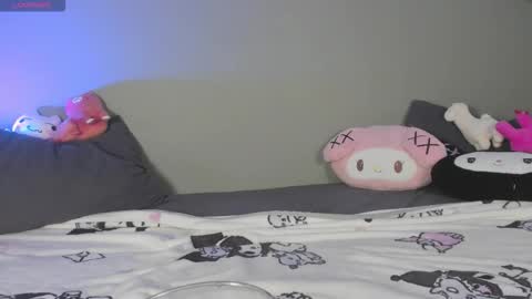 Mary online show from February 14, 2026, 9:55 pm