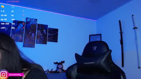 Lizzie online show from December 14, 2024, 11:12 pm