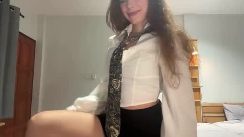 Aurora online show from October 29, 2025, 2:52 pm