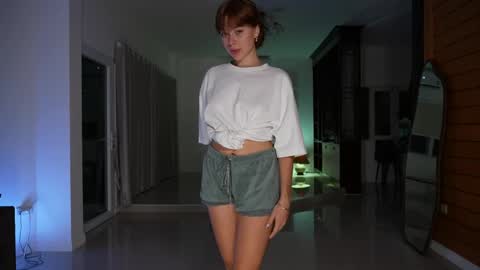 Snapshot of night_jelly chatting on April 28, 2026, 12:10 pm Aurora online show from April 28, 2026, 12:10 pm