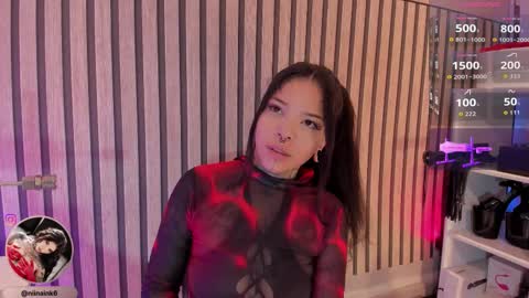 NINAINK online show from January 10, 2026, 12:51 pm