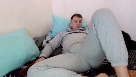 Nick online show from February 8, 2025, 11:12 am