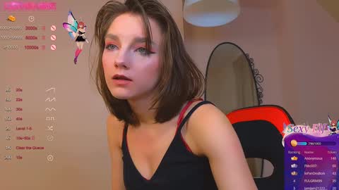 Nillie online show from December 18, 2024, 12:43 am