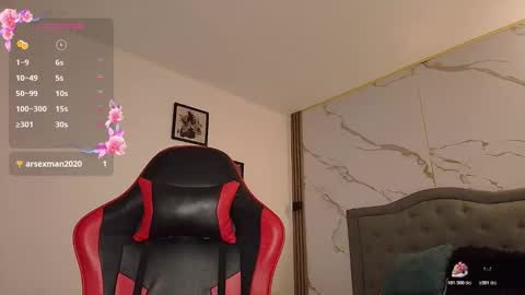  N I N A online show from November 29, 2025, 4:21 pm