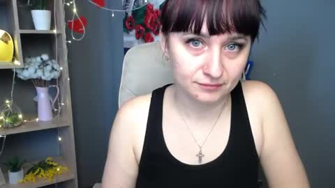 Snapshot of ninaflawlees chatting on July 11, 2026, 6:38 am ninaflawlees online show from July 11, 2026, 6:38 am