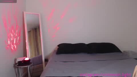 Ninimoon online show from March 9, 2025, 3:32 am