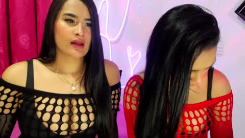 Agatha love online show from January 24, 2025, 12:20 am