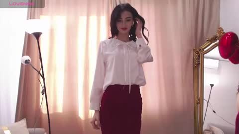 Niu online show from October 31, 2025, 4:57 am