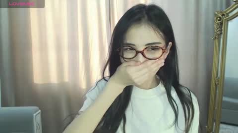 Niu online show from November 17, 2025, 3:56 am