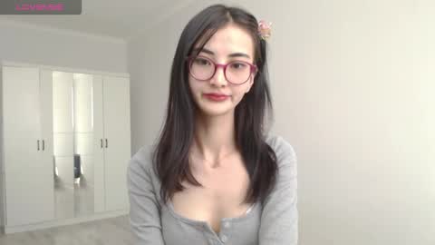 Niu online show from March 18, 2026, 5:54 am