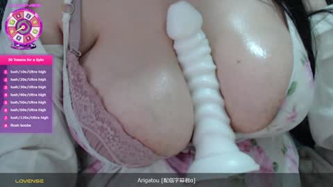 nizico online show from January 15, 2025, 3:54 am