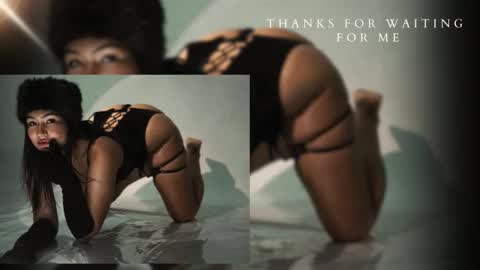 Noa online show from December 16, 2025, 2:38 am