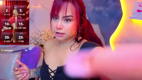 Noa  online show from March 23, 2026, 8:24 pm