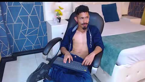 Noah online show from February 27, 2026, 10:43 pm