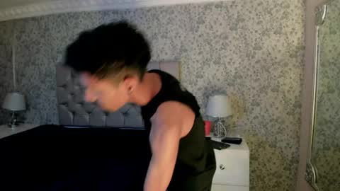 Noah online show from April 18, 2026, 4:27 am