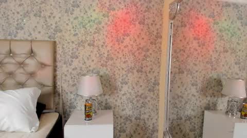 Noah online show from April 21, 2026, 4:30 am