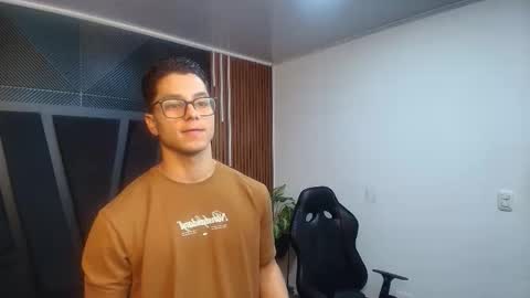 Noah online show from January 7, 2026, 11:12 am