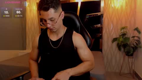 Noah online show from February 27, 2026, 5:24 pm