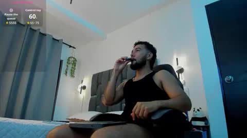 NOAH online show from November 25, 2025, 2:11 am