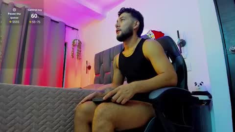 NOAH online show from December 17, 2025, 11:05 am