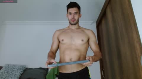 Noah online show from February 10, 2025, 1:22 pm