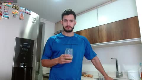 Noah online show from March 1, 2025, 12:45 pm