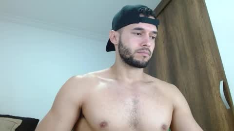 Noah online show from December 17, 2025, 11:38 am