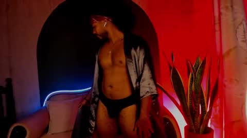 Noah online show from February 27, 2025, 12:54 am