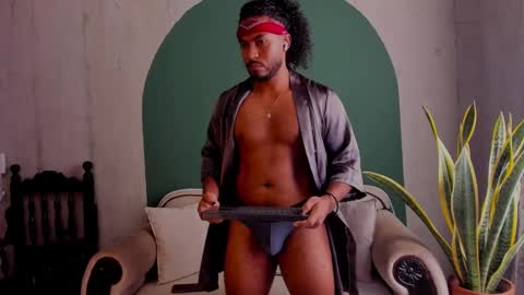 Noah online show from February 27, 2025, 4:32 pm