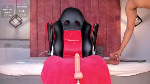 Noah online show from April 19, 2026, 6:56 am