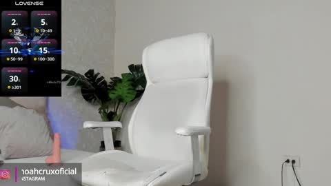 Noah online show from January 15, 2025, 9:13 am