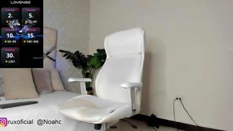 Noah online show from January 22, 2025, 9:57 am