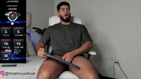 Noah online show from January 22, 2025, 1:42 pm