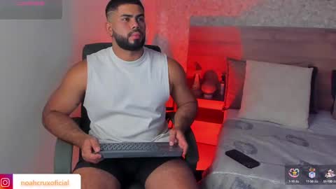 Noah online show from September 16, 2025, 7:48 pm