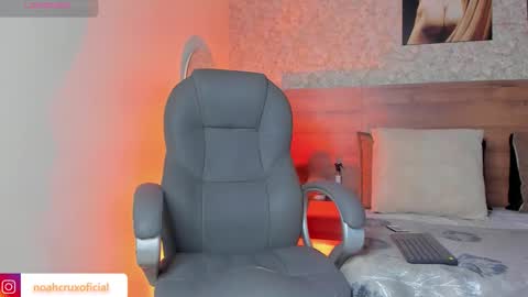 Noah online show from September 20, 2025, 7:48 pm