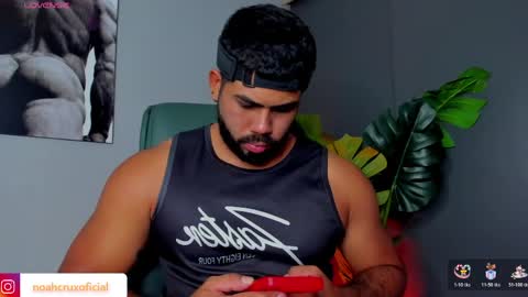 Noah online show from April 23, 2026, 3:19 am